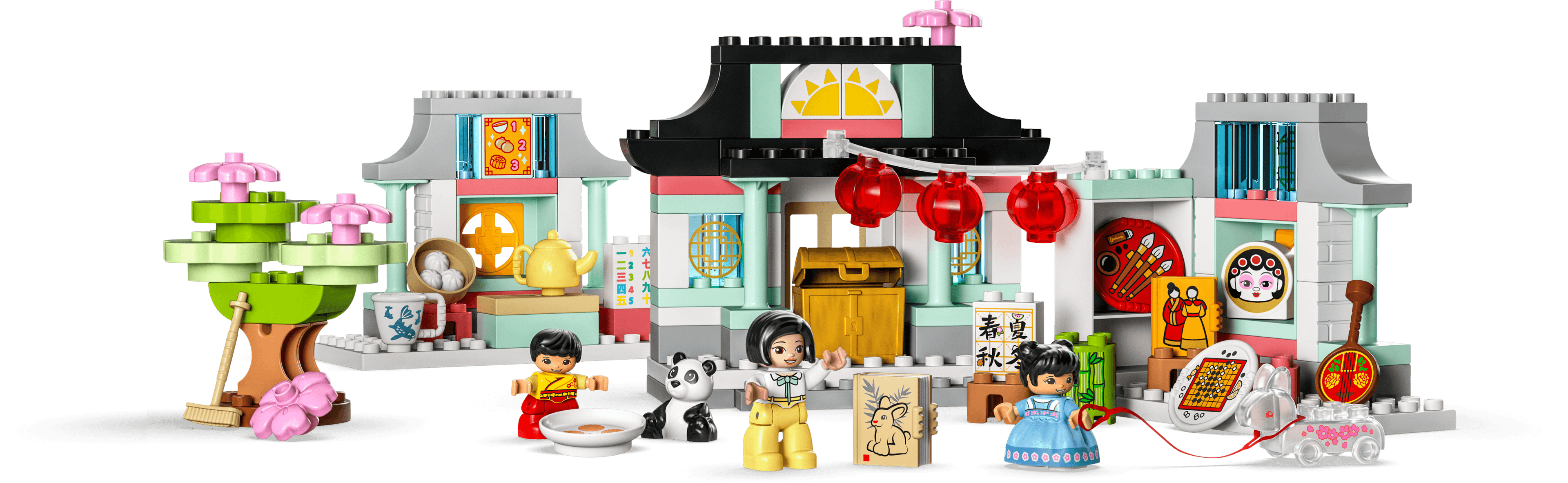 Learn About Chinese Culture